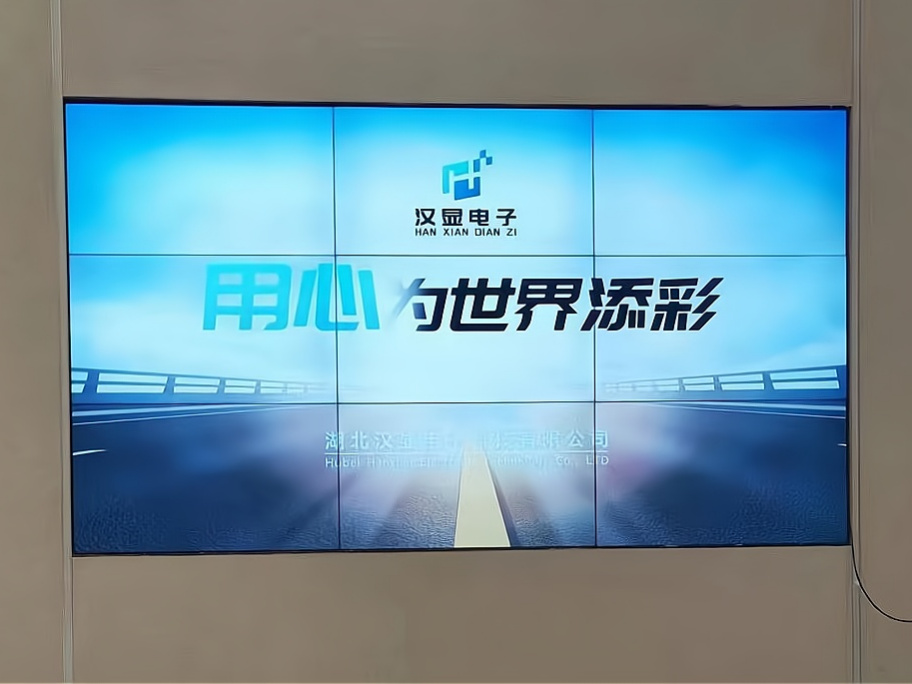 武汉55寸1.8mm拼缝液晶拼接应用于河南安阳宝马4S店