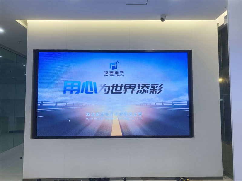 荆州室内全彩P2.0 LED大屏应用于武汉好大夫口腔门诊
