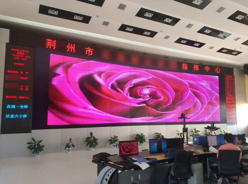 襄阳湖北公安县55寸3.5mm 5x11液晶拼接屏项目